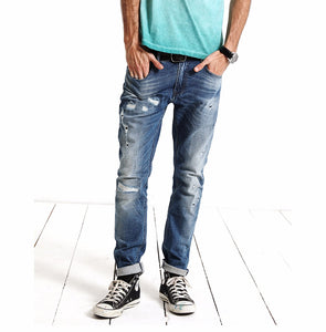 SIMWOOD skinny ripped jeans